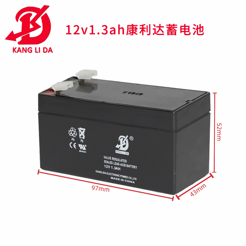 <b>12v1.3ah防火卷帘门控制</b>