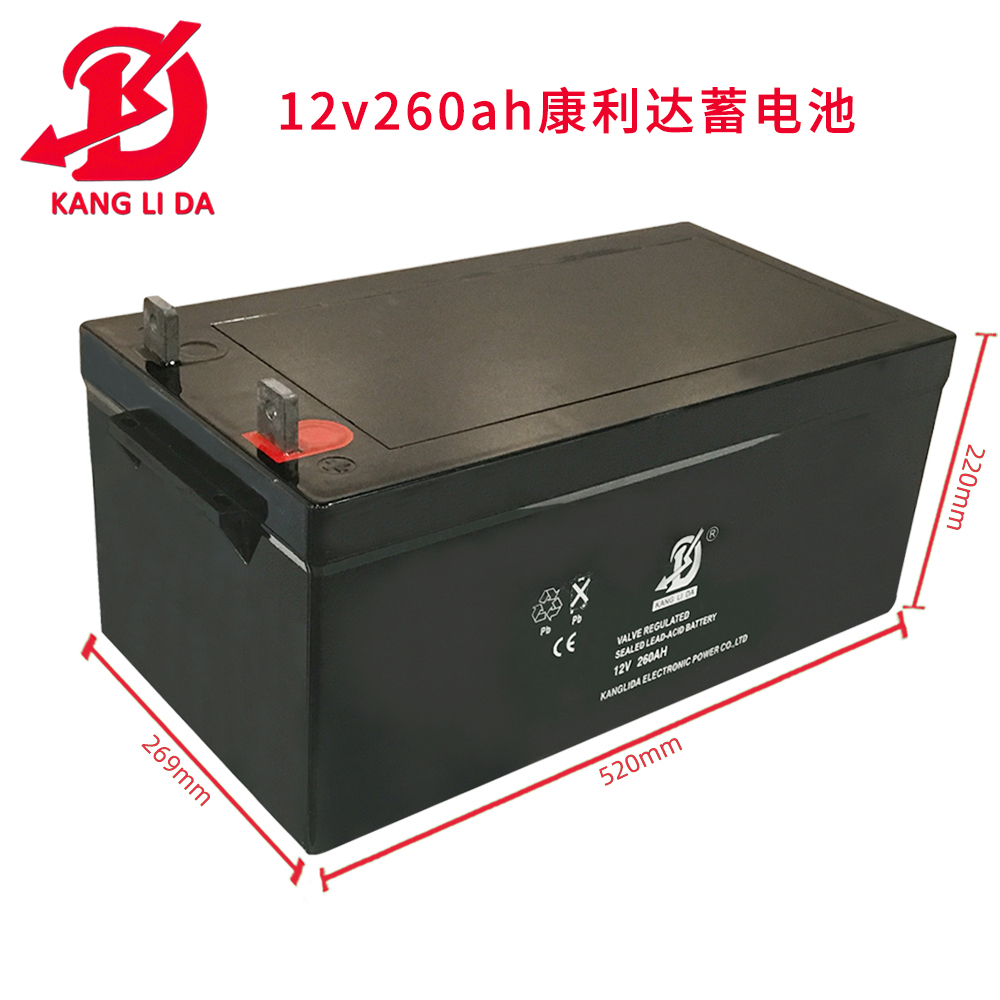 <b>12v260ah太阳能蓄电池 太</b>