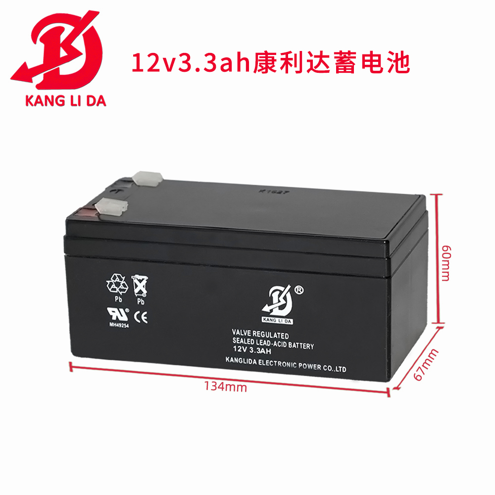 <b>物矿探测用蓄电池12v</b>